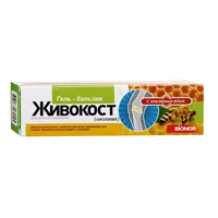 ЖИВОКОСТ (Окопник) Гель-бальзам для тела 75мл