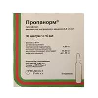 Пропанорм р-р для в/в вв 0,35% 10мл N10