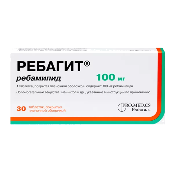 Ребагит таб п.п.о. 100мг N30