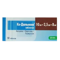 Ко-Дальнева 10мг + 2,5мг + 8мг таб N30