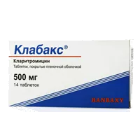 Клабакс таб п.п.о. 500мг N14