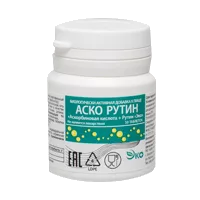 АСКО РУТИН Аскорбиновая кислота + Рутин ЭКО таблетки 0,33г N50