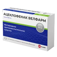 Ацеклофенак Велфарм таб п.п.о. 100мг N20