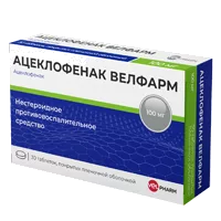 Ацеклофенак Велфарм таб п.п.о. 100мг N30