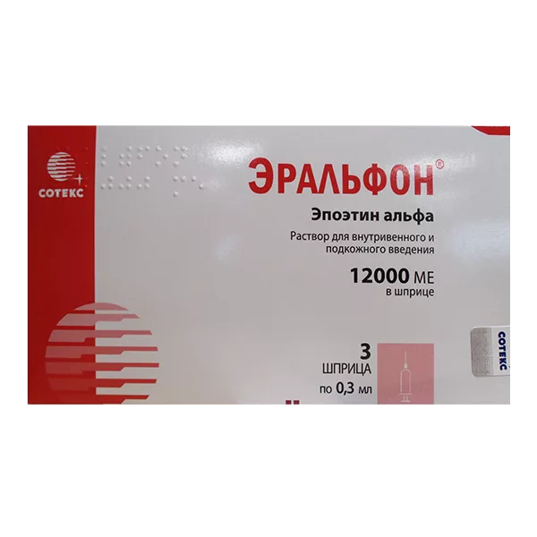 Эральфон р-р для в/в и п/к вв 12000МЕ 0,3мл N3