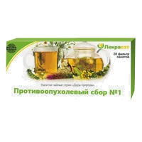 Напиток чайный Дары природы Сбор Противоопухолевый №1 Лекра-СЭТ 1,5г N20