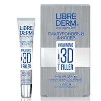 LIBREDERM Бальзам для губ ГИАЛУРОНОВЫЙ 3D Филлер 20мл