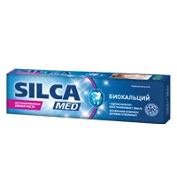 Зубная паста SILCAMED Биокальций восстанавливающая 130г