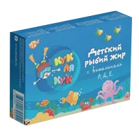 Рыбий жир Детский с витаминами А, Д, Е Кук ля Кук капсулы 300мг N100