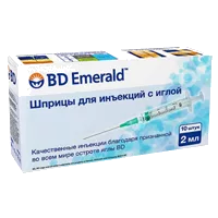 Шприц 2мл 3-х комп BD Emerald стер игл G21 0,8х40мм N10