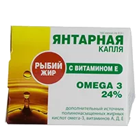 Рыбий жир ЯНТАРНАЯ капля с витамином А капсулы 0,3г N100