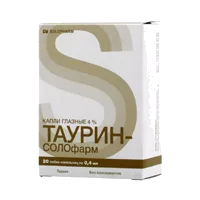 Таурин-СОЛОфарм кап глазн 4% 0,4мл N20