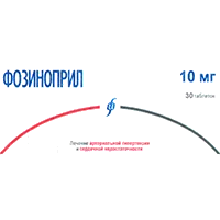 Фозиноприл таб 10мг N30