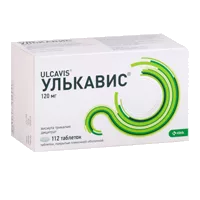 Улькавис таб п.п.о. 120мг N112