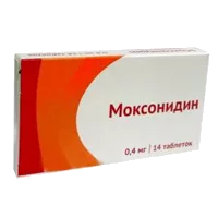 Моксонидин таб п.п.о. 0,4мг N14