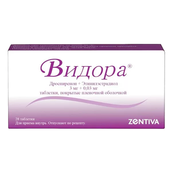 Видора таб п.п.о. 3мг 0,03мг N28
