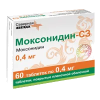 Моксонидин-СЗ таб п.п.о. 0,4мг N60