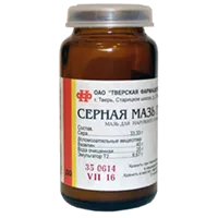 Серная мазь простая д/наружн пр 33,3% 30г N1