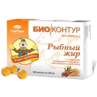 БиоКонтур Рыбный Жир с маслом зародышей пшеницы, шиповника и облепихи капсулы 0,3г N100