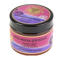 Лучшие Рецепты Мира Фито-маска для волос Французская лаванда защита цвета 300мл