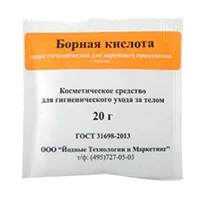 Борная кислота с тальком 20г