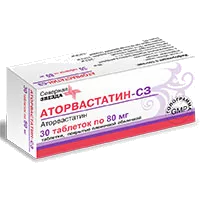 Аторвастатин-СЗ таб п.п.о. 80мг N30