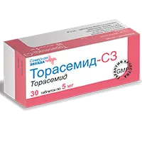 Торасемид-СЗ таб 5мг N30