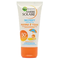 AMBRE SOLAIRE Солнцезащитный крем SPF50+ Детский МАЛЫШ В ТЕНИ от 0 до 36 мес 50мл