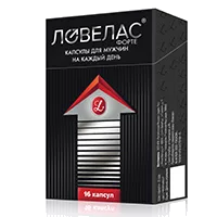ЛОВЕЛАС форте капсулы 650мг N16