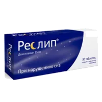 Реслип таб п.п.о. 15мг N30