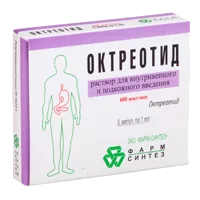 Октреотид р-р для в/в и п/к вв 0,06% 1мл N5
