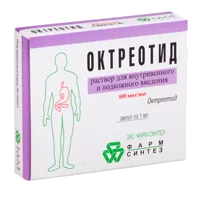 Октреотид р-р для в/в и п/к вв 0,06% 1мл N10