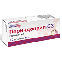 Периндоприл-СЗ таб 8мг N30