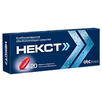 Некст таб п.п.о. 400мг 200мг N20