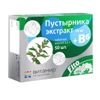 Пустырника экстракт 14 мг + B6 таблетки 0,2г N50