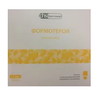 Формотерол капс с пор д/инг 12мкг N60