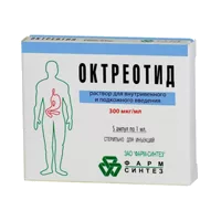 Октреотид р-р для в/в и п/к вв 0,03% 1мл N5