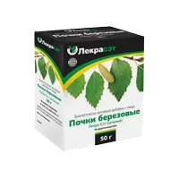 Березовые почки цельные Лекра-СЭТ 50г N1