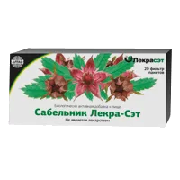Сабельник Лекра-СЭТ 2г N20