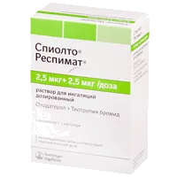 Спиолто Респимат р-р д/инг доз 2,5мкг 2,5мкг/доза 4мл N1