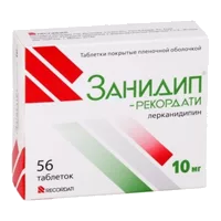 Занидип-Рекордати таб п.п.о. 10мг N56