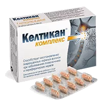 Келтикан комплекс капсулы 205мг N20