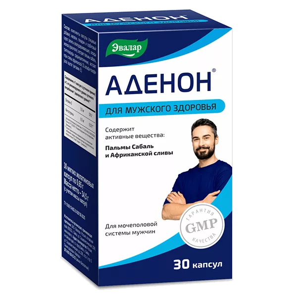 АДЕНОН ЭВАЛАР капсулы желатин мягк 0,65г N30