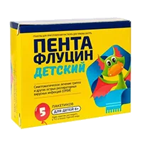Пентафлуцин детский 10 мг+100 мг+250 мг+10 мг+50 мг гран д/р-ра д/внут пр 3г N5
