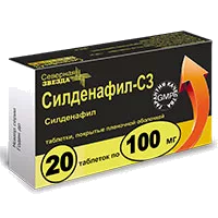 Силденафил-СЗ таб п.п.о. 100мг N20