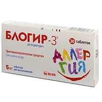 Блогир-3 таб дисперг полост рта 5мг N30