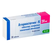 Аторвастатин-К таб п.п.о. 20мг N30