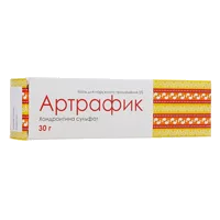 Артрафик мазь д/наружн пр 5% 30г N1
