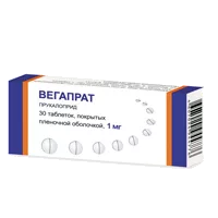 ВЕГАПРАТ таб п.п.о. 1мг N30