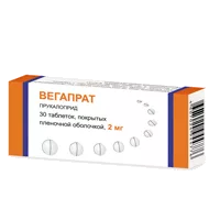 ВЕГАПРАТ таб п.п.о. 2мг N30